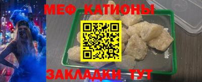Альфа ПВП Будённовск
