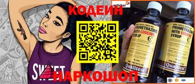 марихуана Бугуруслан