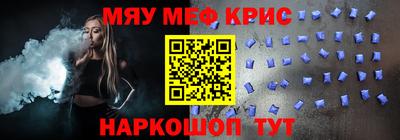 ГАЛЛЮЦИНОГЕННЫЕ ГРИБЫ Бузулук