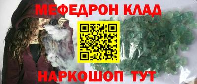ГАЛЛЮЦИНОГЕННЫЕ ГРИБЫ Бузулук