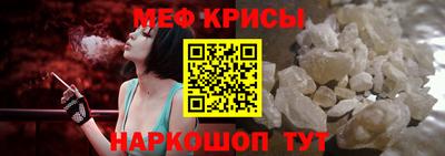 ГАЛЛЮЦИНОГЕННЫЕ ГРИБЫ Бузулук