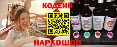 марихуана Бугуруслан