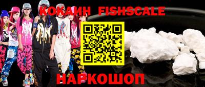 ГАЛЛЮЦИНОГЕННЫЕ ГРИБЫ Бузулук