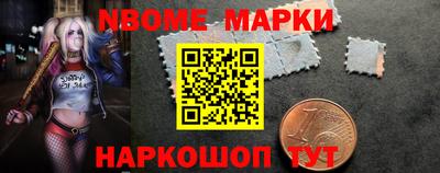 ГАЛЛЮЦИНОГЕННЫЕ ГРИБЫ Бузулук