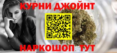 Альфа ПВП Будённовск