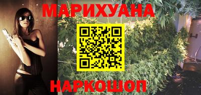 Альфа ПВП Будённовск