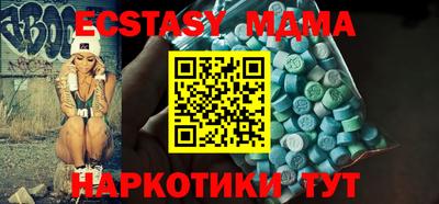 Альфа ПВП Будённовск