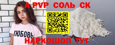 марихуана Бугуруслан
