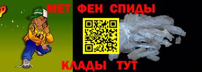 Альфа ПВП Будённовск