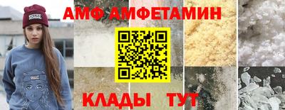 марихуана Бугуруслан