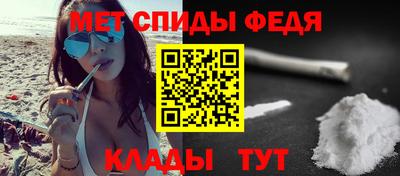 ГАЛЛЮЦИНОГЕННЫЕ ГРИБЫ Бузулук