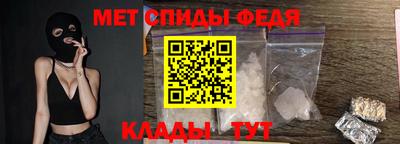 Альфа ПВП Будённовск