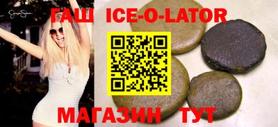 ГАЛЛЮЦИНОГЕННЫЕ ГРИБЫ Бузулук