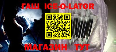 марихуана Бугуруслан