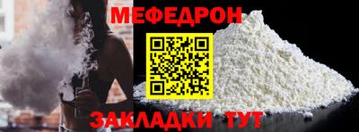 марихуана Бугуруслан